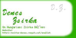 denes zsirka business card